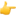 Image removed.