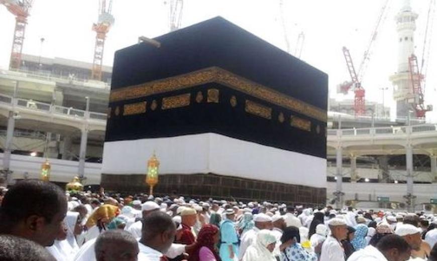 Hadj