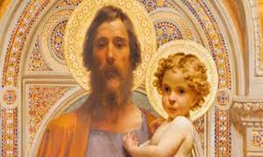 Saint Joseph 