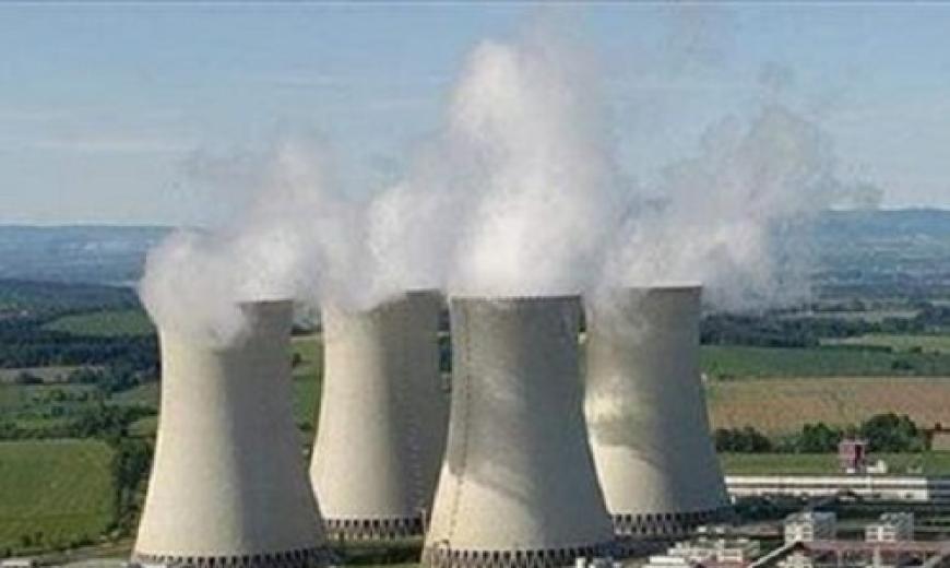 Agence Russe ROSATOM