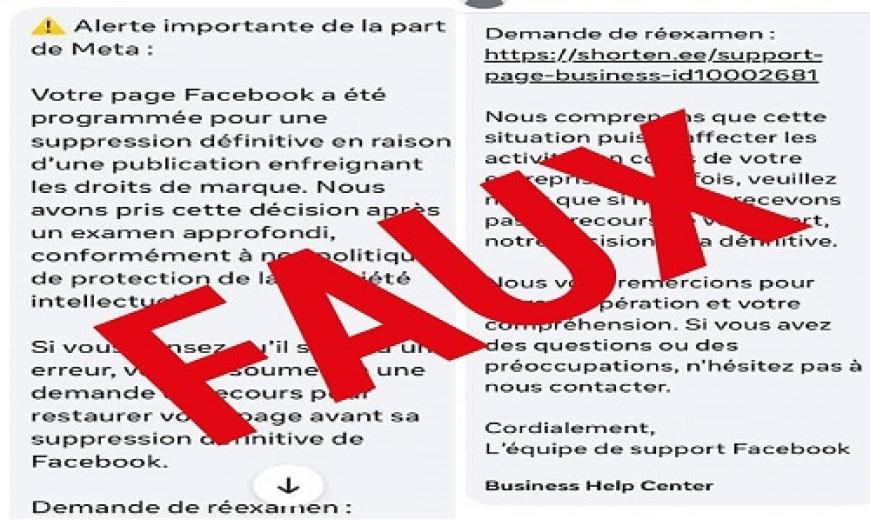 Cybercriminalité