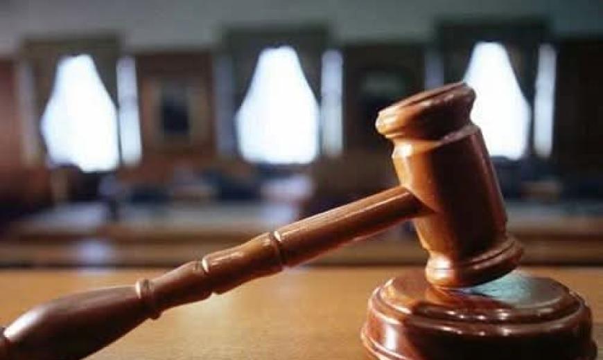 Tribunal