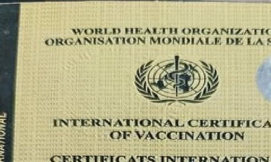 Carnet