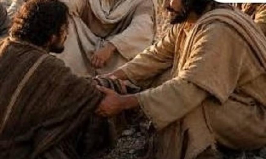 Jésus Christ