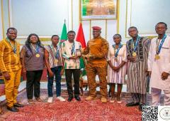 First Global Challenge 2025