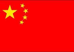 Chine
