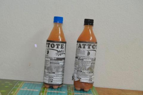ATOTE