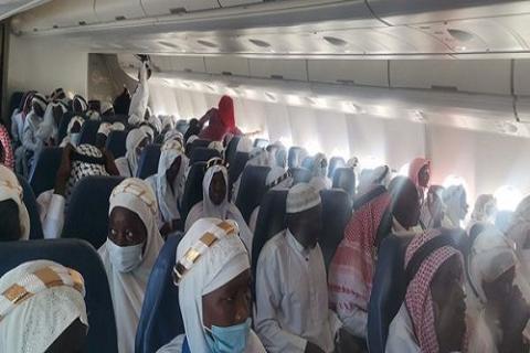 Hadj Covid