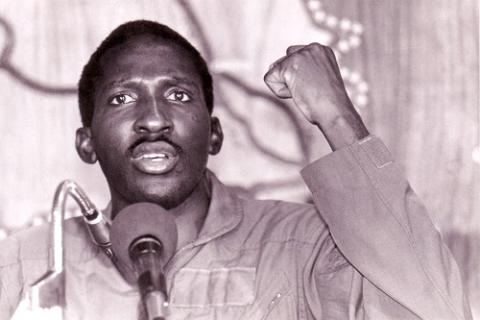 Sankara