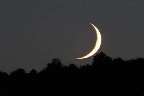 Croissant de lune