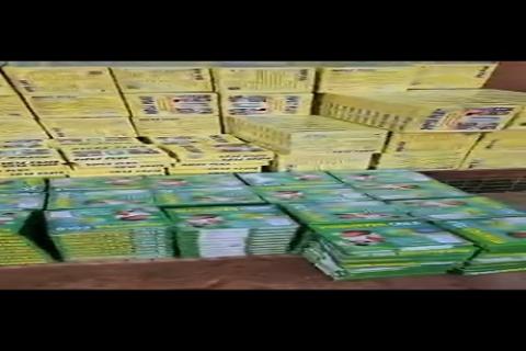 𝐋𝐞𝐬 𝐚𝐠𝐞𝐧𝐭𝐬 𝐝𝐞 𝐥𝐚 𝐁𝐫𝐢𝐠𝐚𝐝𝐞 𝐌𝐨𝐛𝐢𝐥𝐞 𝐝𝐞 𝐁𝐨𝐛𝐨-𝐃𝐢𝐨𝐮𝐥𝐚𝐬𝐬𝐨