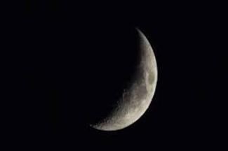 Lune Ramadan