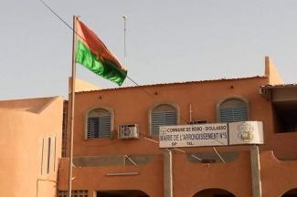 Mairie Arrondissement 5 bobo