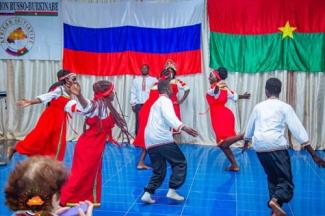 Danse russe