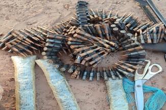 Munitions 
