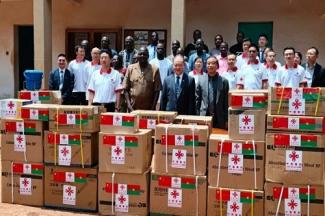 Coopération Chine – Burkina Faso : un don médical et financier au CHR de Koudougou