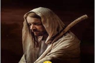 Jésus