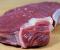 viande boeuf