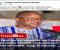 "L’Influenceur Steve Zerbo