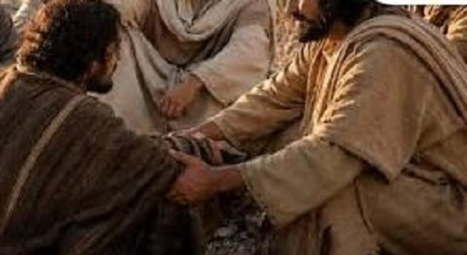 Jésus Christ